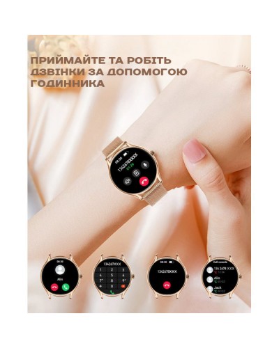 Купити Smart Milano Gold Steel, 2 ремінці