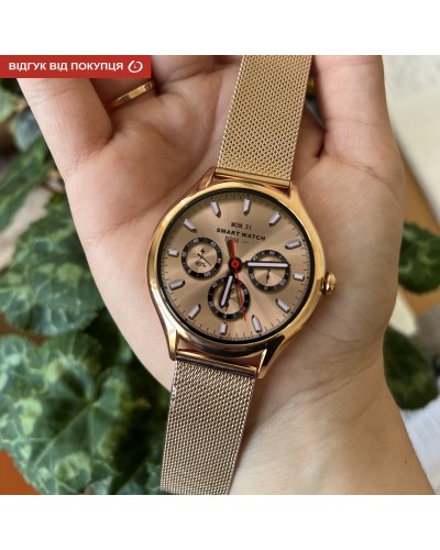 Купити Smart Milano Gold Steel, 2 ремінці