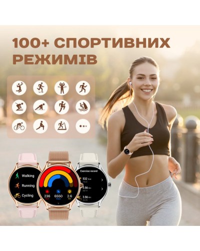 Купити Smart Milano Gold Steel, 2 ремінці