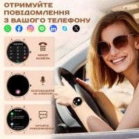 Smart Milano Gold Steel, 2 ремінці