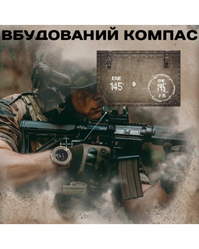 Купити North Edge Desert 5BAR з компасом