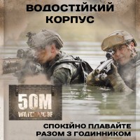 North Edge Desert 5BAR з компасом