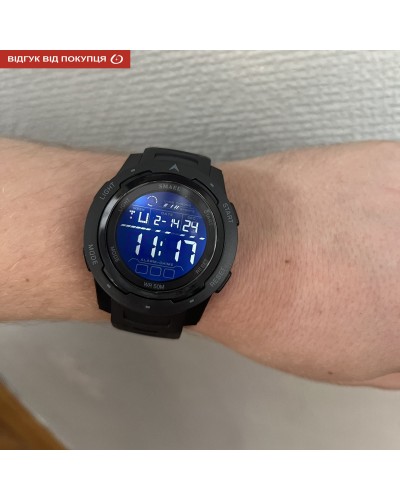Купити Smael Brutto Pro