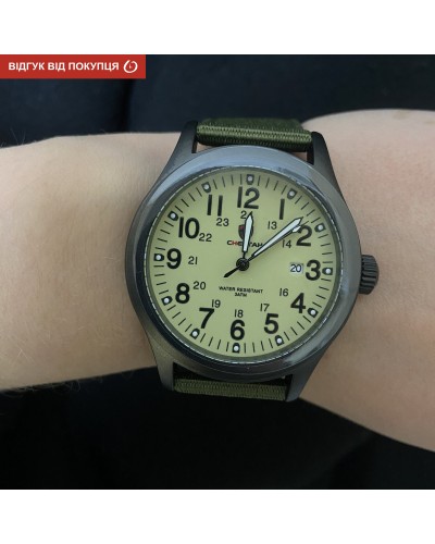 Купити Cheetah Command Green