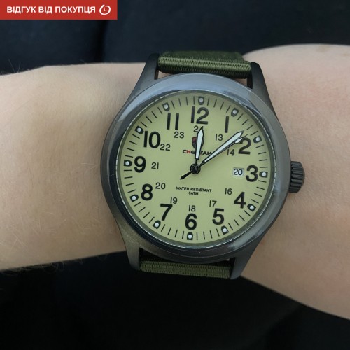 Купити Cheetah Command Green