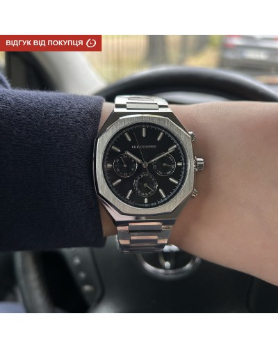 Купити Lee Cooper Kopter