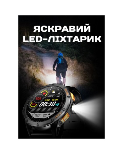 Купити Smart GPS Max Black, 2 ремінці