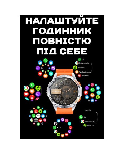 Купити Smart GPS Max Black, 2 ремінці