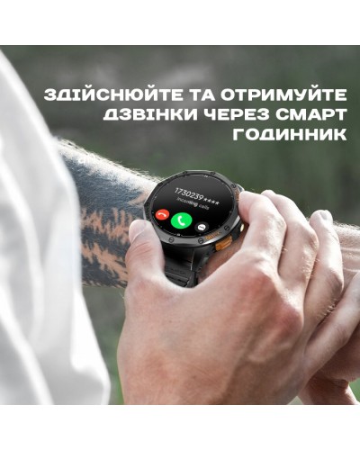 Купити Smart GPS Max Black, 2 ремінці