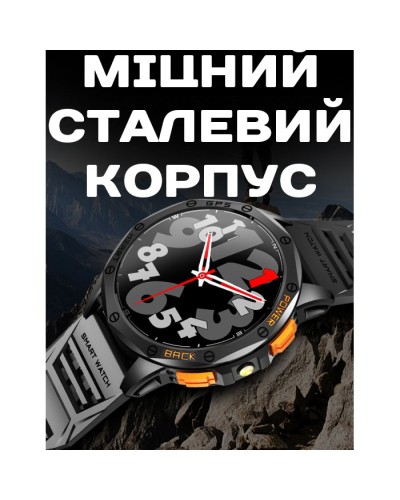 Купити Smart GPS Max Black, 2 ремінці