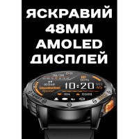 Smart GPS Max ArmyGreen, 2 ремінці