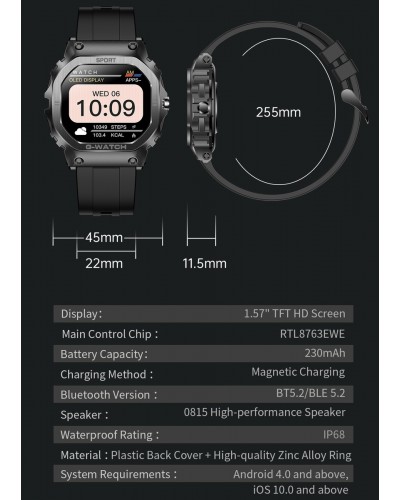 Купити Smart Jordan Sport