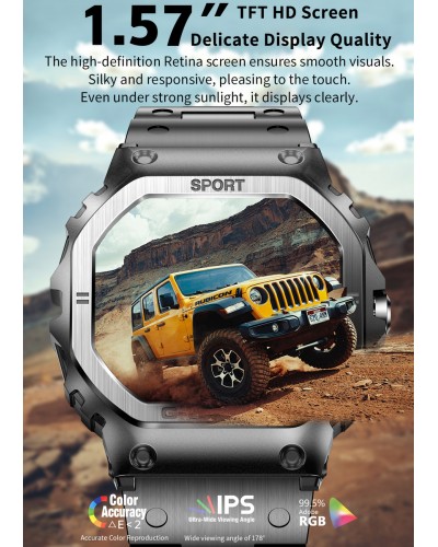 Купити Smart Jordan Sport