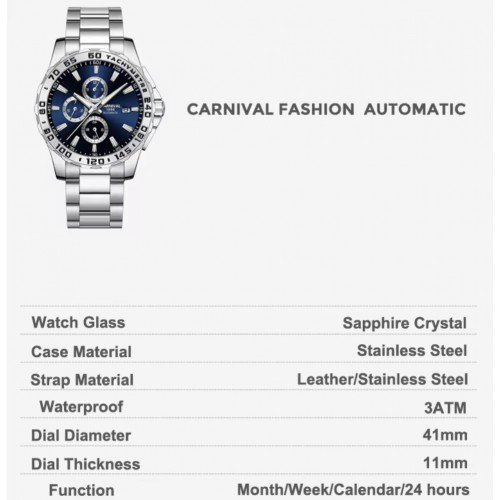 Купить Carnival Box