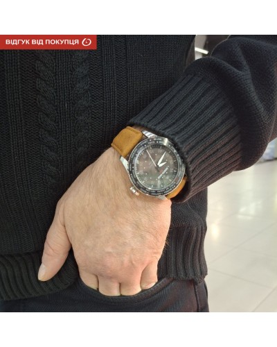 Купити North Edge Mach Brown