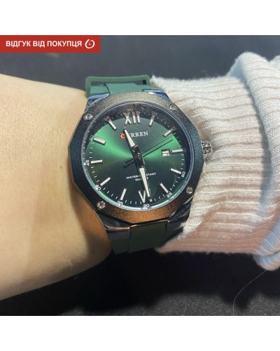 Купити Curren Original Green