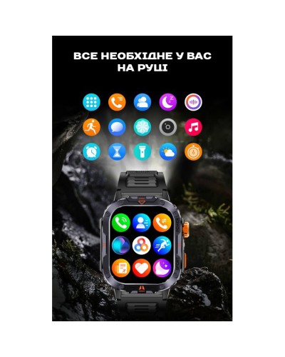 Купити Smart Kredo