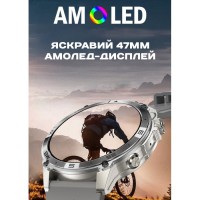 North Edge GPS Smart Titan з компасом
