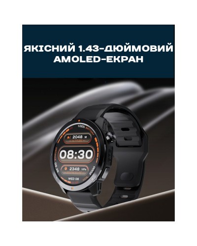 Купити North Edge XTrek PRO 5Bar з компасом УЦІНКА