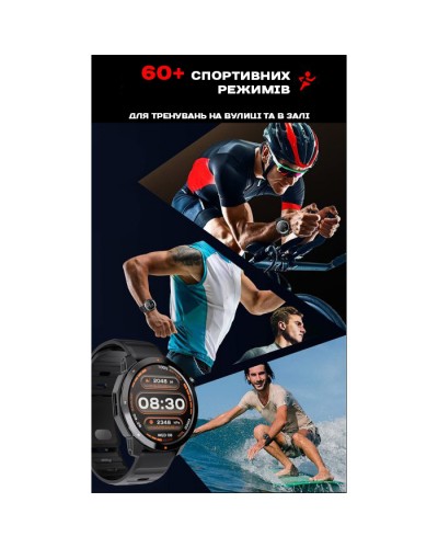 Купити North Edge XTrek PRO 5Bar з компасом УЦІНКА