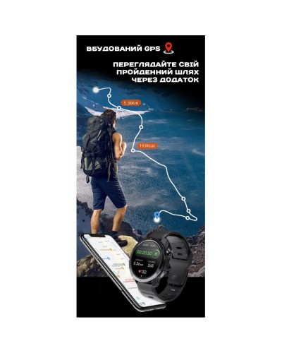Купити North Edge XTrek PRO 5Bar з компасом УЦІНКА
