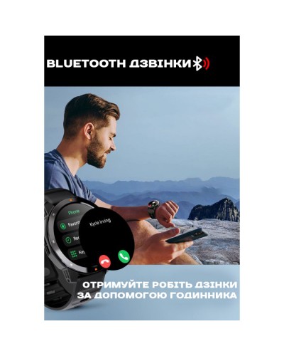 Купити North Edge XTrek PRO 5Bar з компасом УЦІНКА