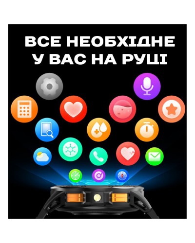 Купити Smart GPS Max Black, 2 ремінці УЦІНКА