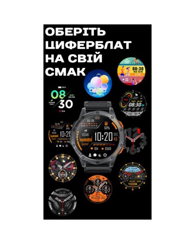 Купити Smart GPS Max Black, 2 ремінці УЦІНКА