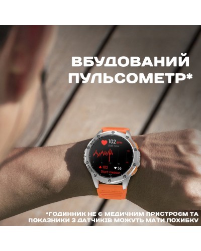 Купити Smart GPS Max Black, 2 ремінці УЦІНКА