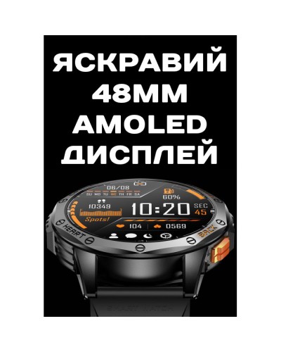 Купити Smart GPS Max Black, 2 ремінці УЦІНКА