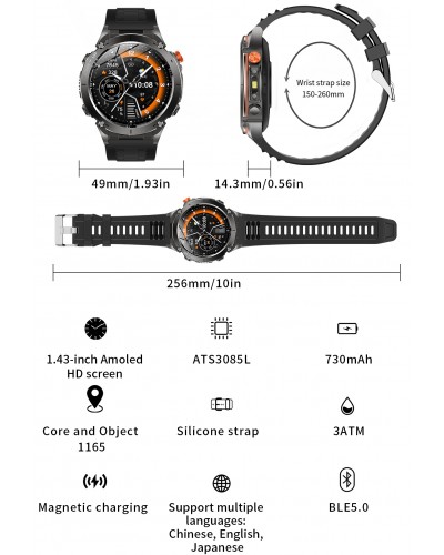 Купити Smart Agent X з GPS і компасом