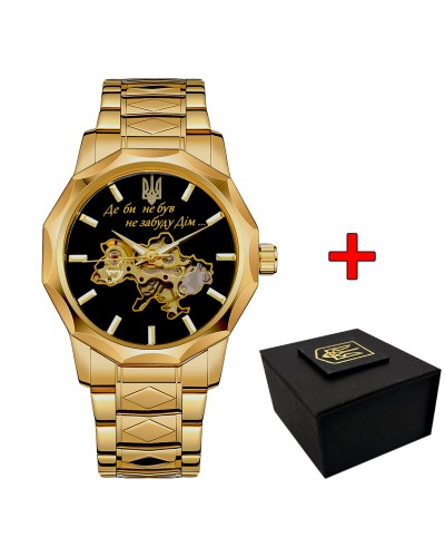 Купить Awarder 024 Не забуду дім Gold-Black