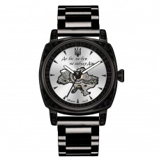 Awarder 021-3D  Де би не був Black-White Steel