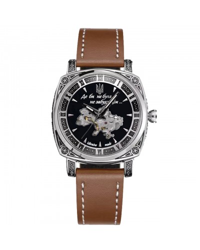 Купити Awarder 021 Де би не була Silver-Black-Brown Купити Awarder 021 Де би не була Silver-Black-Brown