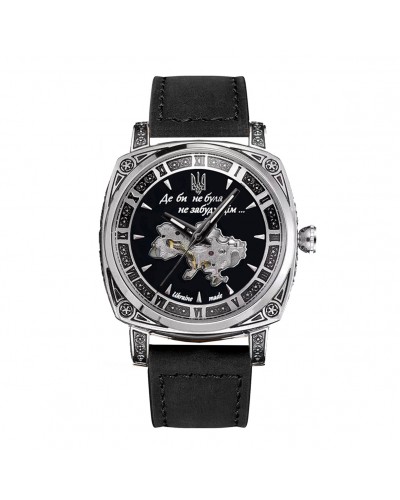 Купити Awarder 021 Де би не була Silver-Black-Black Купити Awarder 021 Де би не була Silver-Black-Black