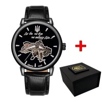 Awarder 022 Де би не був All Black