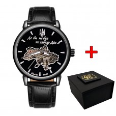 Awarder 022 Де би не був All Black