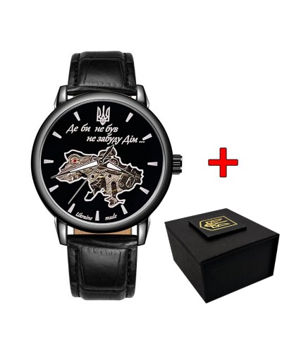 Купити Awarder 022 Де би не був All Black Купити Awarder 022 Де би не був All Black