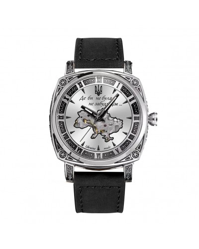 Купити Awarder 021 Де би не була Silver-Silver-Black Купити Awarder 021 Де би не була Silver-Silver-Black