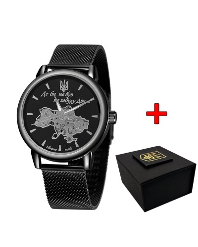 Купити Awarder 022 Де би не був All Black Mesh Купити Awarder 022 Де би не був All Black Mesh
