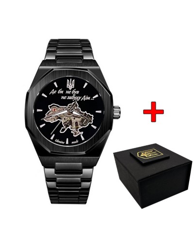 Купити Awarder Octagon Де би не був All Black Купити Awarder Octagon Де би не був All Black
