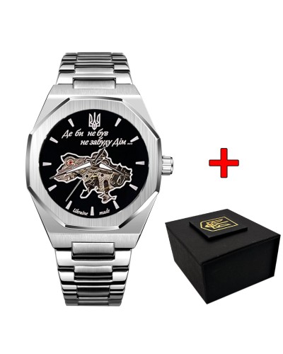 Купити Awarder Octagon Де би не був Silver-Black Купити Awarder Octagon Де би не був Silver-Black