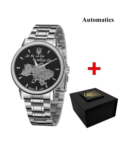 Купити Awarder 022 Де би не був Silver-Black Automatic Metall Купити Awarder 022 Де би не був Silver-Black Automatic Metall