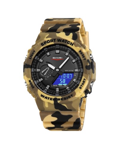 Купить Skmei 2351CMDT Desert Camouflage