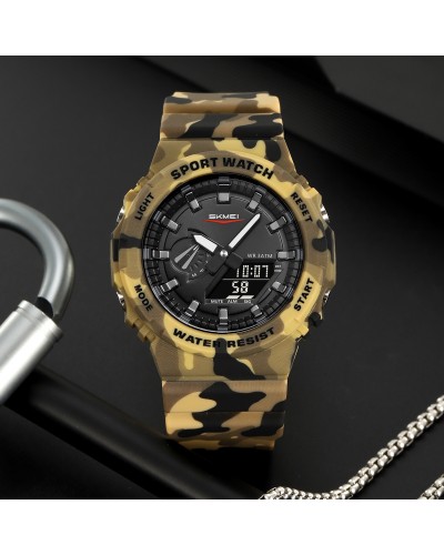 Купить Skmei 2351CMDT Desert Camouflage