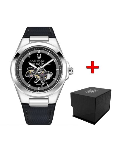 Купити Awarder 050 Де би не був Silver-Black Купити Awarder 050 Де би не був Silver-Black