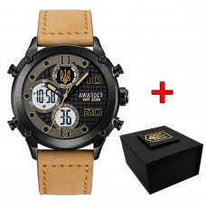 Awarder 017BKLTBN Тризуб злото Black-Light Brown