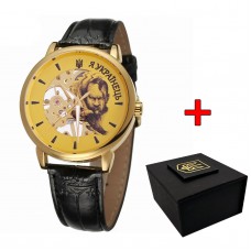Awarder 022 Gold-Black Mechanic Я Українець