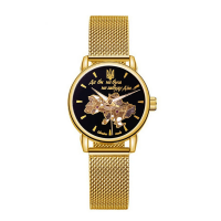 Жіночий механічний годинник Awarder 028L Gold-Black Де би не була з автопідзаводом та браслетом