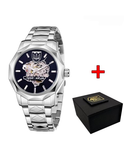Купить Awarder 024 Silver-Black Харків - мій дім Купить Awarder 024 Silver-Black Харків - мій дім